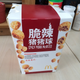 Illustration for article titled Screw McNuggets, China Has Spicy McPork Balls